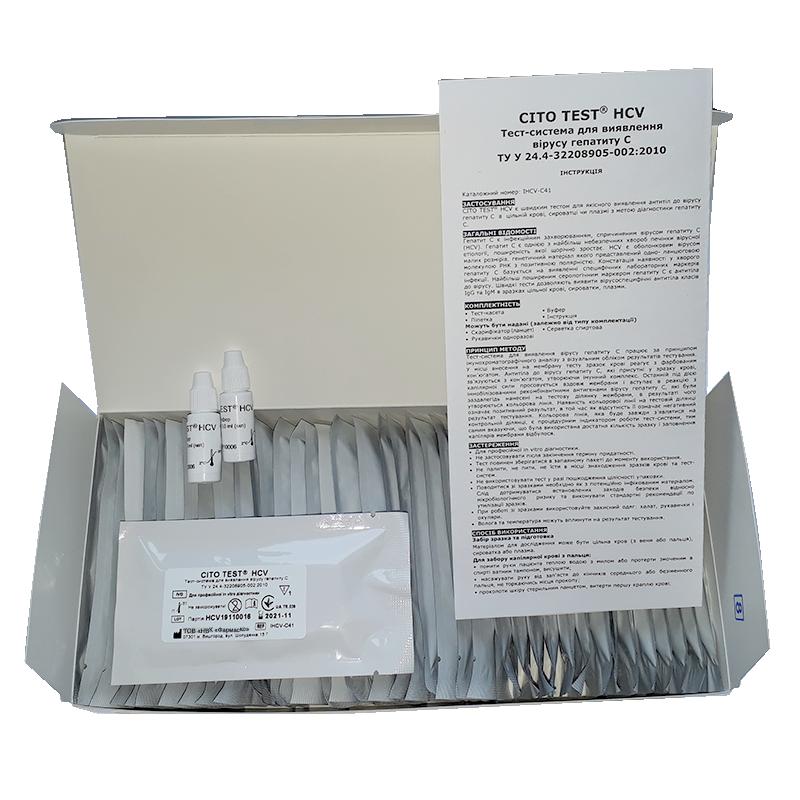 CITO TEST HCV Тест-система для виявлення вірусу гепатиту С №40